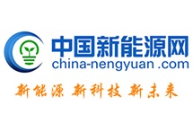 中國新能源網