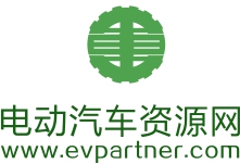 電動車資源網