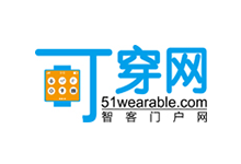可穿網
