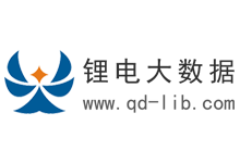 鋰電大數據