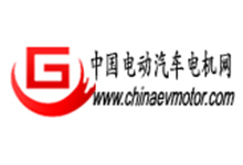 中國電動汽車電機網